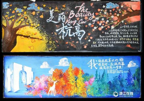 墨西哥护照电子版怎么制作