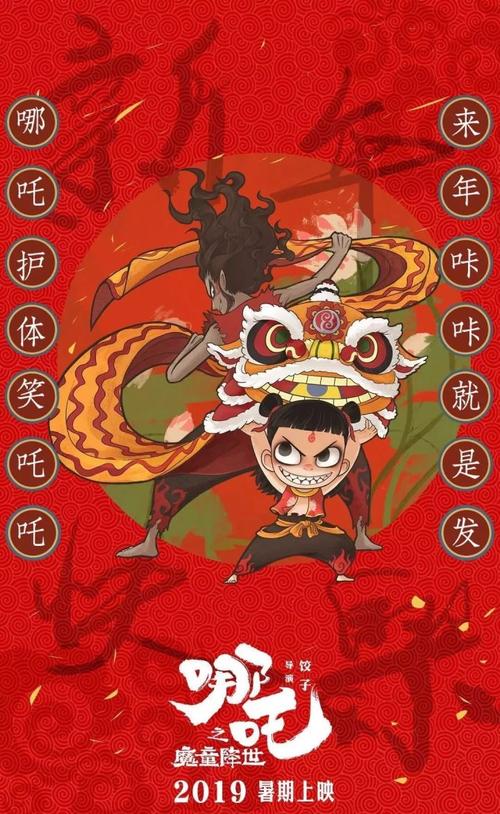 霍夫应用技术大学 Market Development Degrees